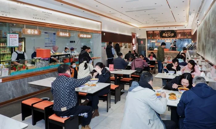 Restaurant dining room