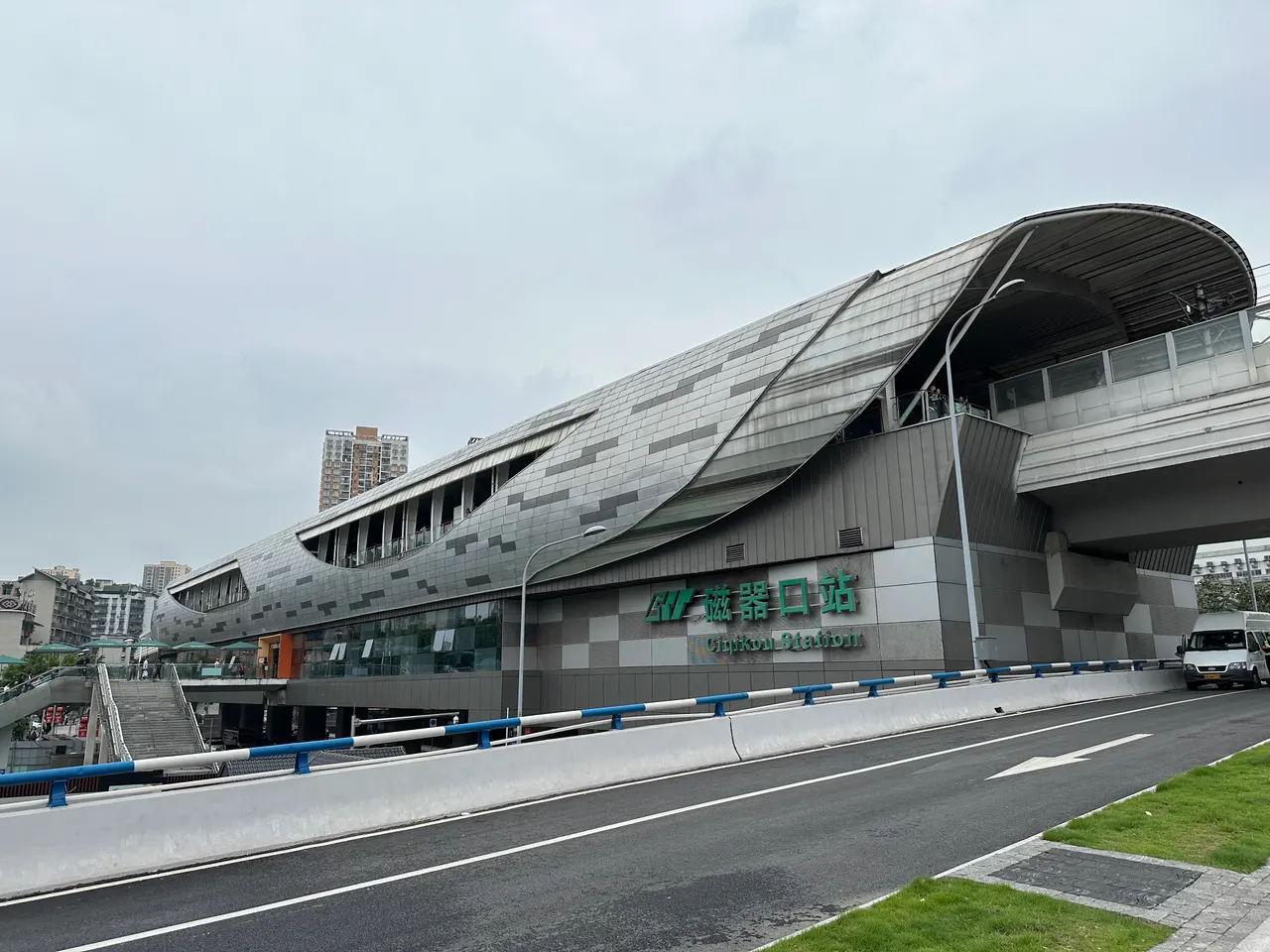 Ciqikou metro station, the Line 1 arrival point for a 1949 theatre visit
