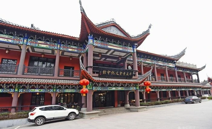 Restaurant exterior · 华岩素食